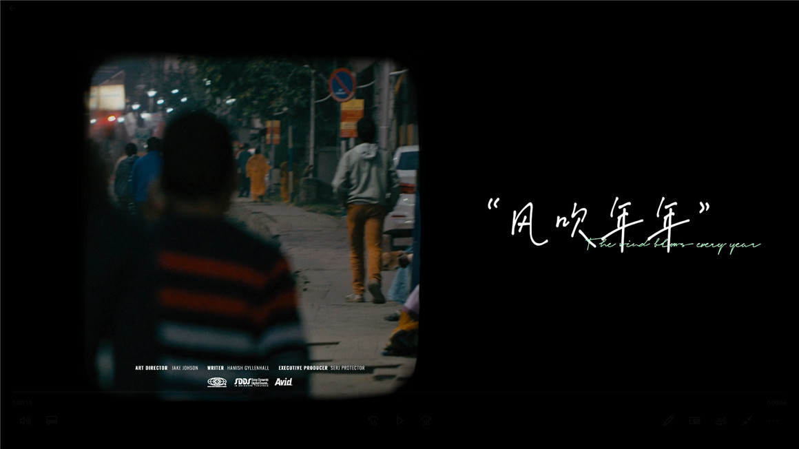 复古怀旧趣味胶片质感老式电影放映机抖动闪烁转场过渡视频叠加素材+音效V3 影视音频 sucaiwan.com