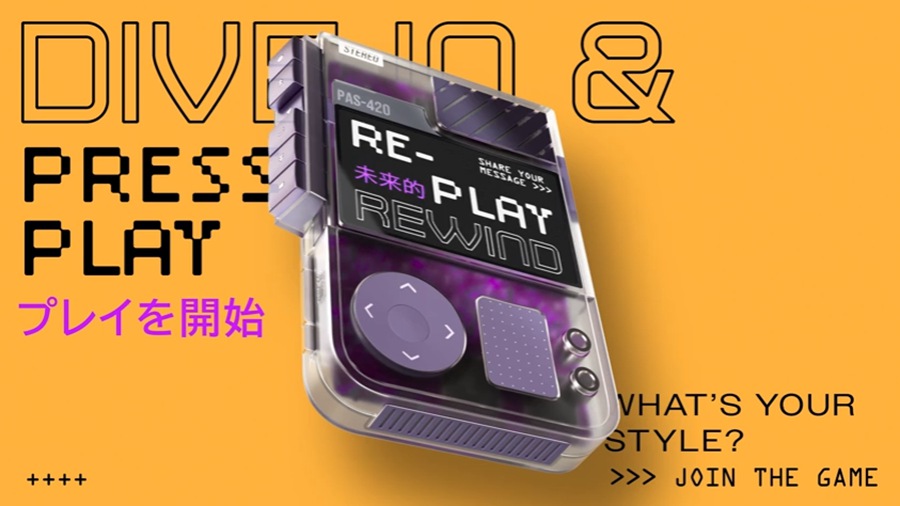 AE模板 复古录音机屏幕演示短片Vlog片头动画特效 Replay Rewind 影视音频 sucaiwan.com