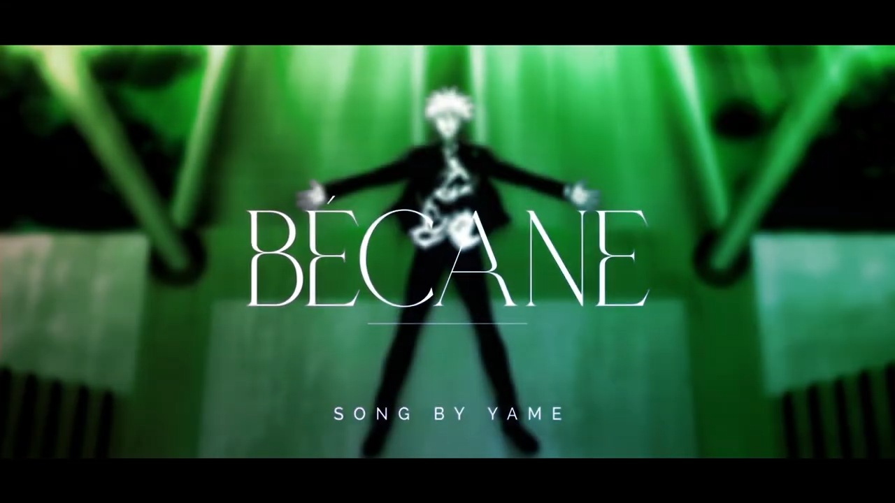 Flow剪辑风格动漫合成AE工程项目文件 GOJO SATORU – BECANE 影视音频 第1张-素材湾丨精选海外优质设计素材资源 Flow剪辑风格动漫合成AE工程项目文件 GOJO SATORU – BECANE 影视音频 sucaiwan.com