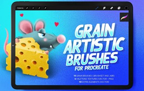 创意半色调颗粒纹理绘画笔触效果iPad Procreate&PS笔刷画笔设计素材 Grain artistic brushes for Procreate