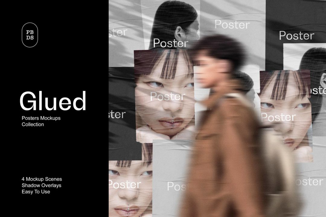 4款逼真城市街头褶皱墙贴胶合宣传单页海报招贴设计展示效果图PS智能贴图样机模板 Glued Posters Mockups 插件预设 第1张-素材湾丨精选海外优质设计素材资源 4款逼真城市街头褶皱墙贴胶合宣传单页海报招贴设计展示效果图PS智能贴图样机模板 Glued Posters Mockups 插件预设 sucaiwan.com