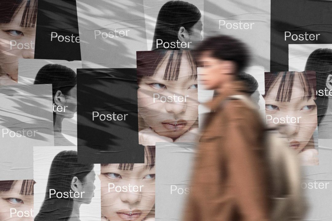 4款逼真城市街头褶皱墙贴胶合宣传单页海报招贴设计展示效果图PS智能贴图样机模板 Glued Posters Mockups 插件预设 第5张-素材湾丨精选海外优质设计素材资源 4款逼真城市街头褶皱墙贴胶合宣传单页海报招贴设计展示效果图PS智能贴图样机模板 Glued Posters Mockups 插件预设 sucaiwan.com