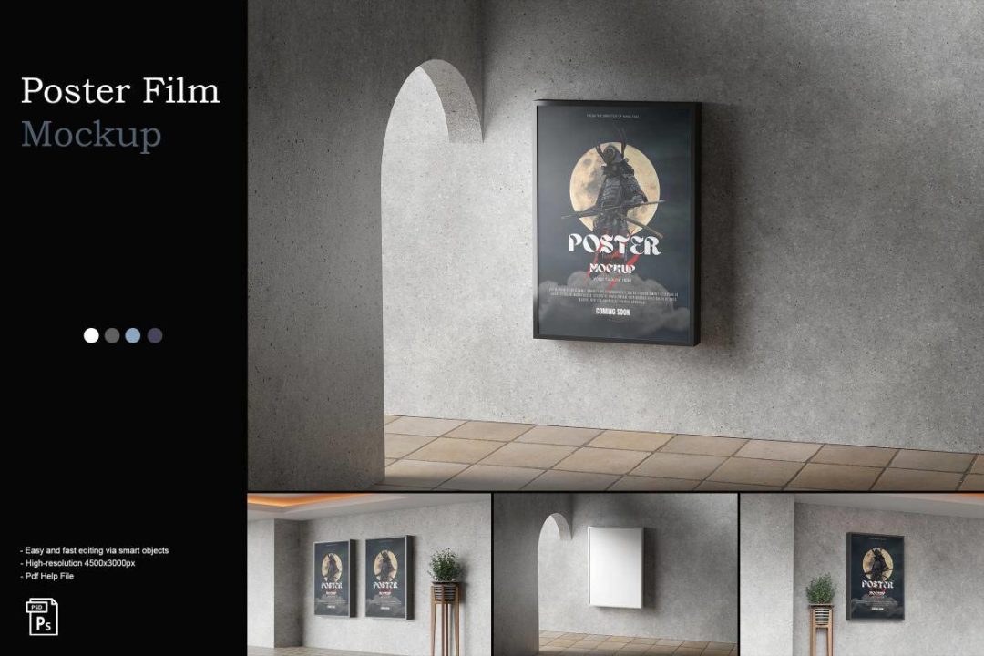 3款逼真海报艺术品挂画设计效果图室内相框展示效果图PSD样机模板 Film Poster Mockup 样机素材 sucaiwan.com