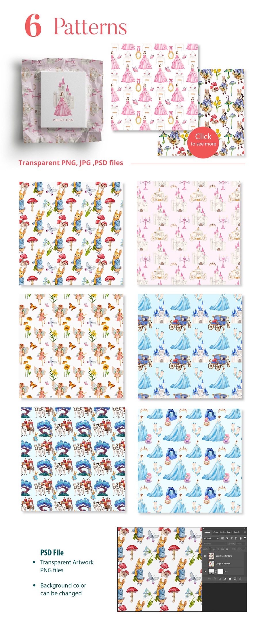 102款童话公主花卉兔子蘑菇手绘插画水彩画PNG免抠图设计素材 Princess and Fairy Tale Watercolor 图片素材 sucaiwan.com