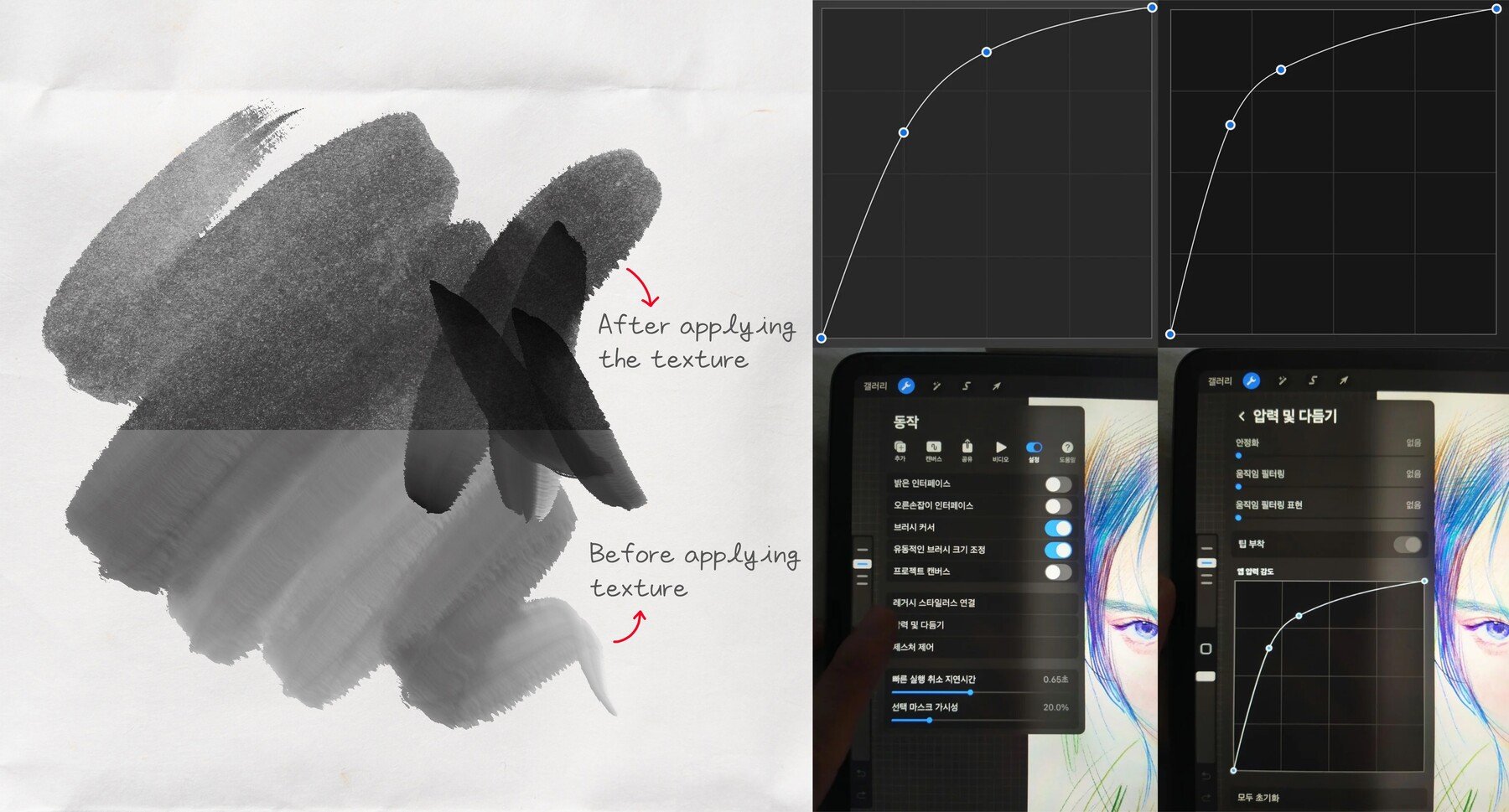 逼真水彩绘画效果笔刷纸张纹理图片调色板Procreate设计素材 COFE’s Real Watercolor Pack for Procreate 笔刷资源 第6张-素材湾丨精选海外优质设计素材资源 逼真水彩绘画效果笔刷纸张纹理图片调色板Procreate设计素材 COFE’s Real Watercolor Pack for Procreate 笔刷资源 sucaiwan.com