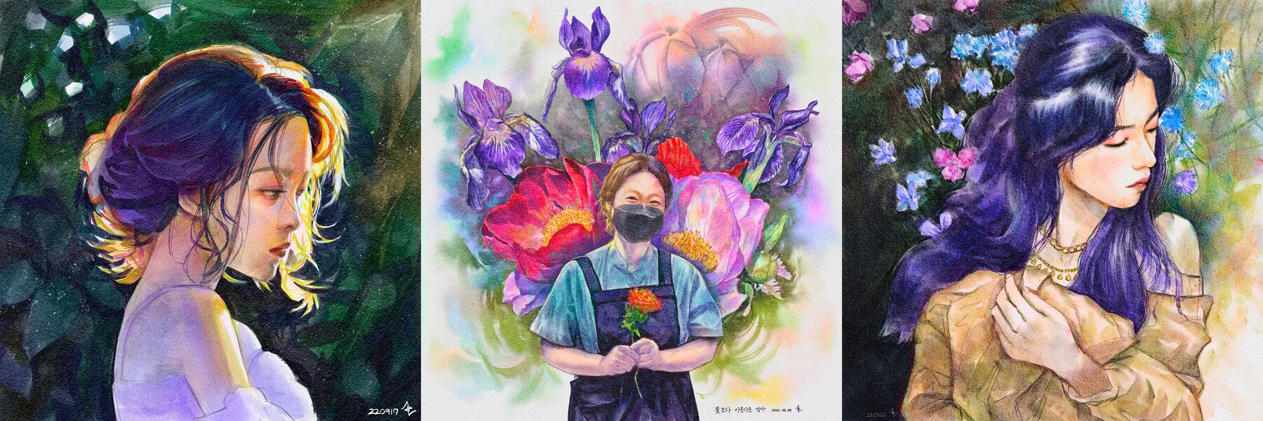 逼真水彩绘画效果笔刷纸张纹理图片调色板Procreate设计素材 COFE’s Real Watercolor Pack for Procreate 笔刷资源 第8张-素材湾丨精选海外优质设计素材资源 逼真水彩绘画效果笔刷纸张纹理图片调色板Procreate设计素材 COFE’s Real Watercolor Pack for Procreate 笔刷资源 sucaiwan.com