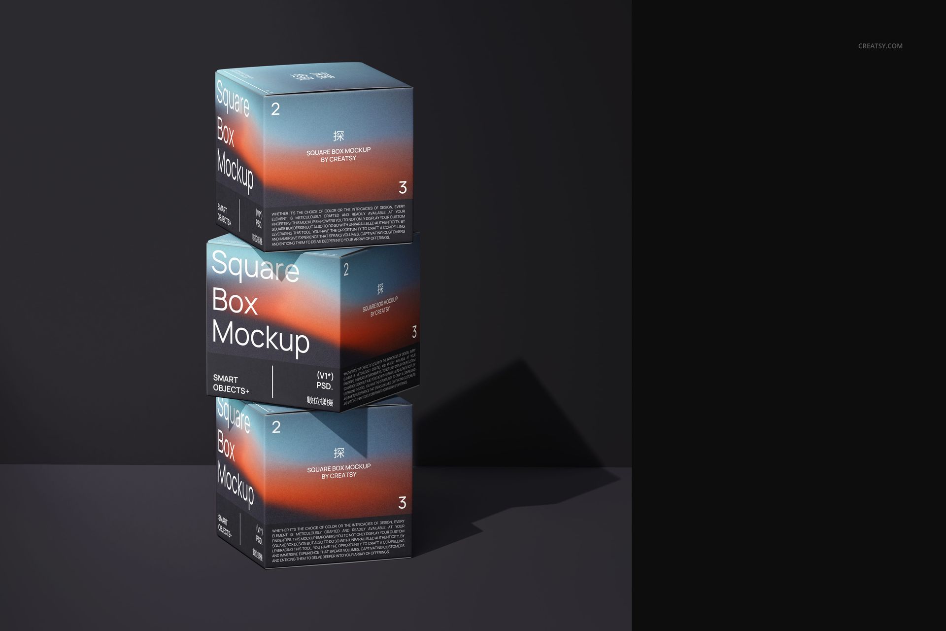 7款高级质感正方体化妆品产品包装纸盒设计贴图效果图PSD样机模板素材 Square Box Mockup Set v.1 样机素材 sucaiwan.com