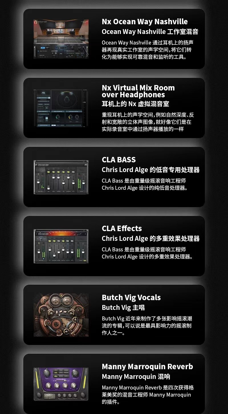 【持续更新】Au插件:后期混音效果器插件 Waves15全套最新版 Waves Ultimate15 2024.06.24支持Win/Mac下载适用AU&VST附详细安装教程 插件预设 第5张-素材湾丨精选海外优质设计素材资源 【持续更新】Au插件:后期混音效果器插件 Waves15全套最新版 Waves Ultimate15 2024.06.24支持Win/Mac下载适用AU&VST附详细安装教程 插件预设 sucaiwan.com