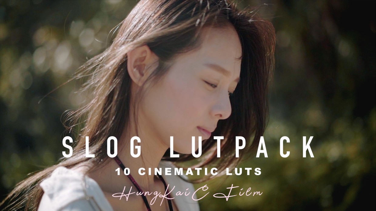 10个日系胶片质感小清新风格MV文艺电影调色LUTS预设包 SLOG LUT PACK 插件预设 第1张-素材湾丨精选海外优质设计素材资源 10个日系胶片质感小清新风格MV文艺电影调色LUTS预设包 SLOG LUT PACK 插件预设 sucaiwan.com