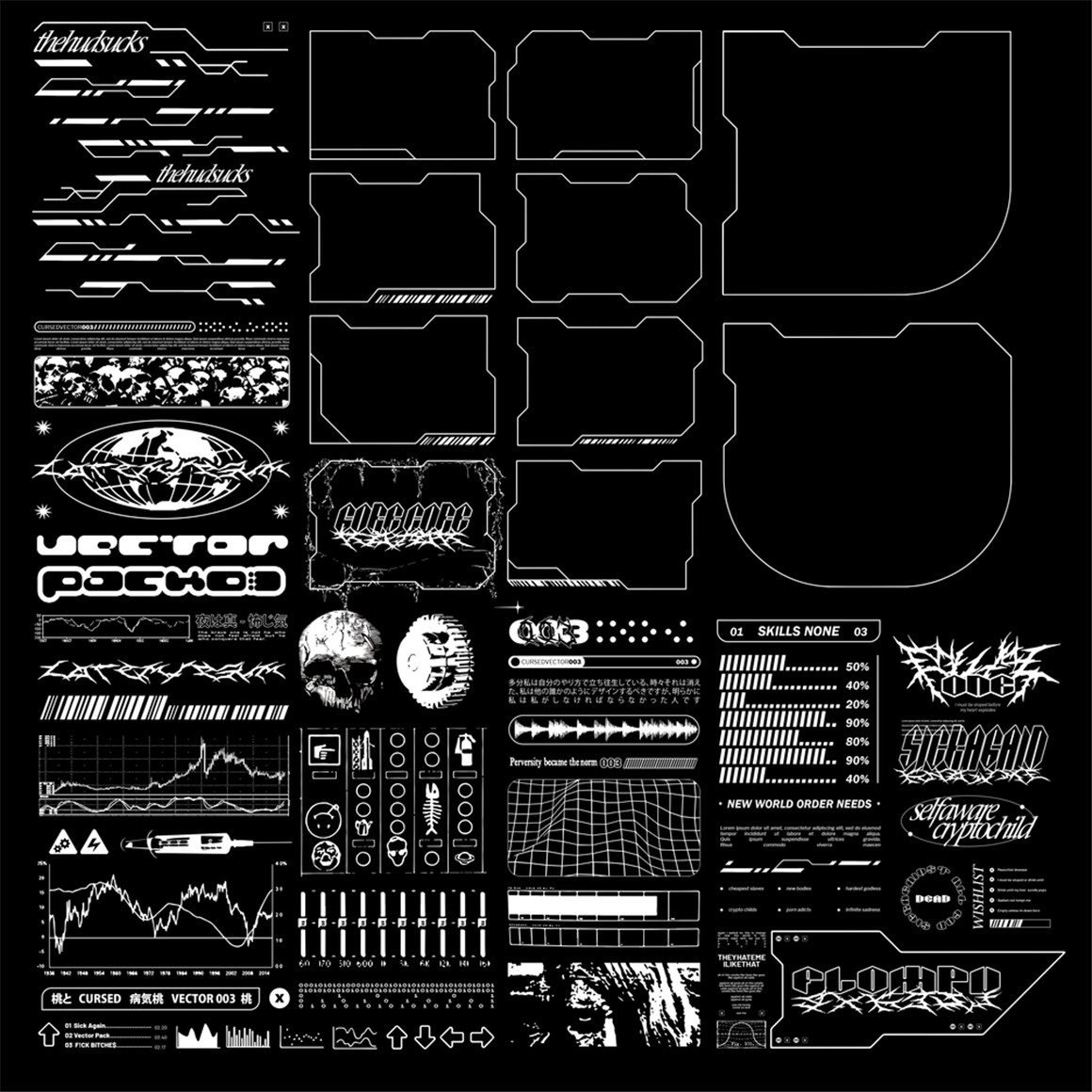 SICKAGAIN 200多个未来派酸性抽象赛博朋克人体线性星体网络帧海报形状包 VECTOR PACK 3 图片素材 第5张-素材湾丨精选海外优质设计素材资源 SICKAGAIN 200多个未来派酸性抽象赛博朋克人体线性星体网络帧海报形状包 VECTOR PACK 3 图片素材 sucaiwan.com