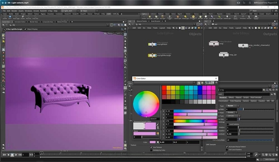 Houdini Vray渲染器使用教学新手入门基础教程 中文字幕 CGCircuit – Introduction to Vray in Houdini 设计教程 sucaiwan.com
