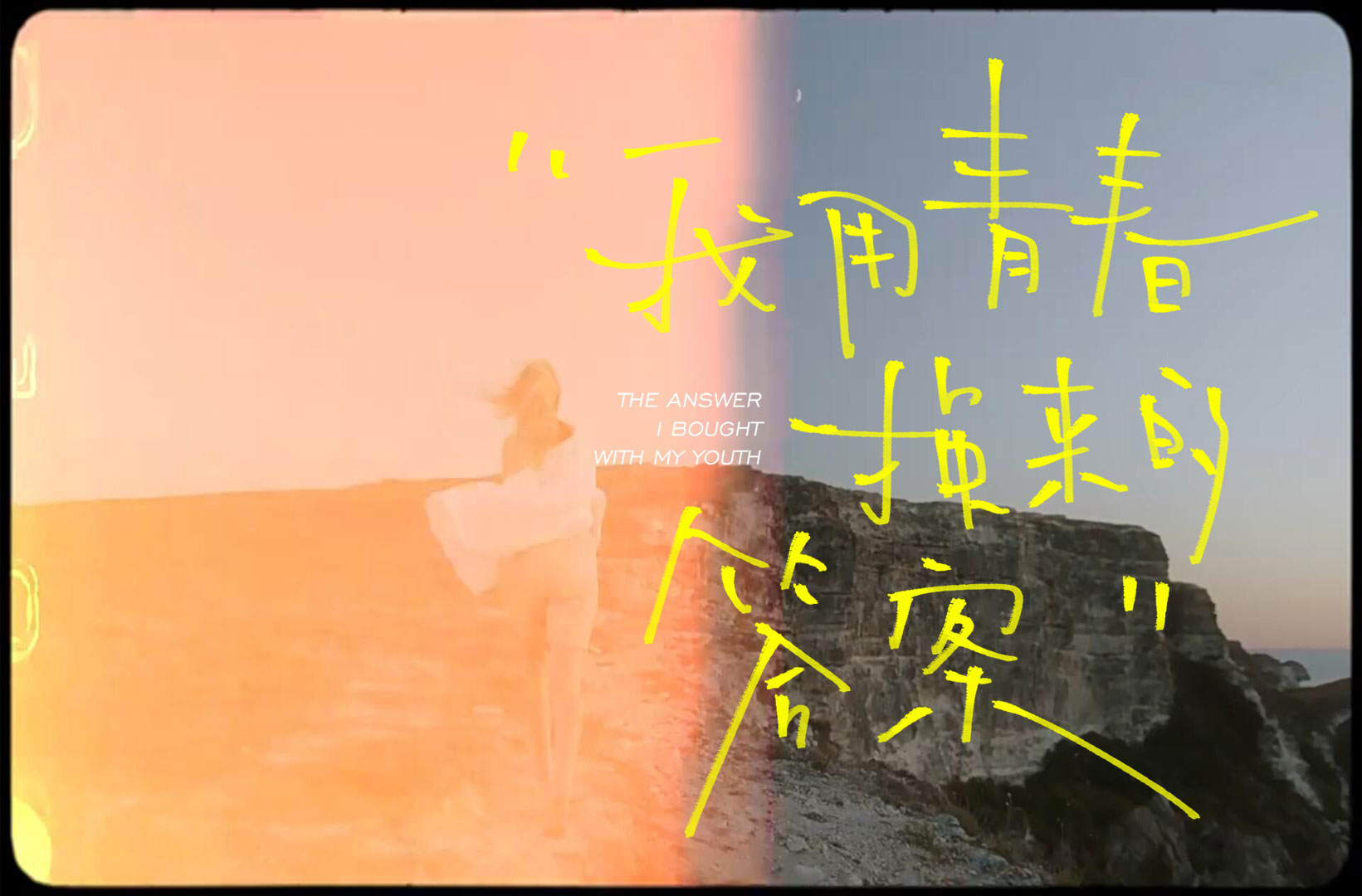 30款复古文艺情绪老旧胶片灼烧纹理4K视频素材转场含音效 Film Burns , sucaiwan.com