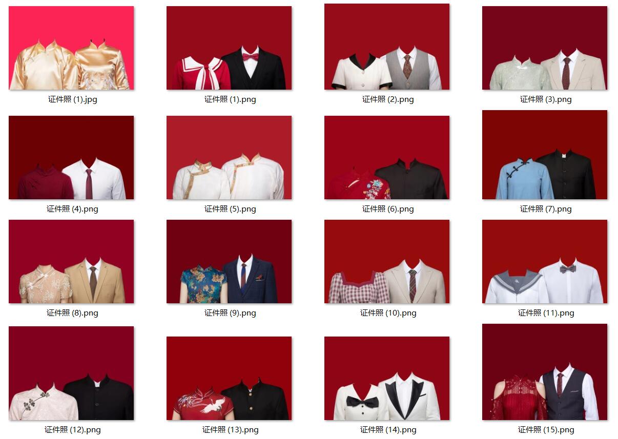 海马体风格高清结婚证件照换衣服正装民国风旗袍服装影楼模板PSD设计素材 , sucaiwan.com