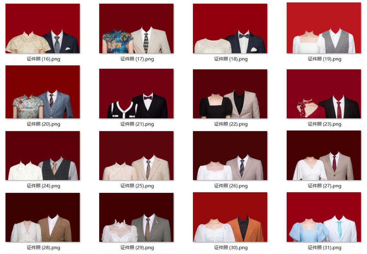 海马体风格高清结婚证件照换衣服正装民国风旗袍服装影楼模板PSD设计素材 , sucaiwan.com