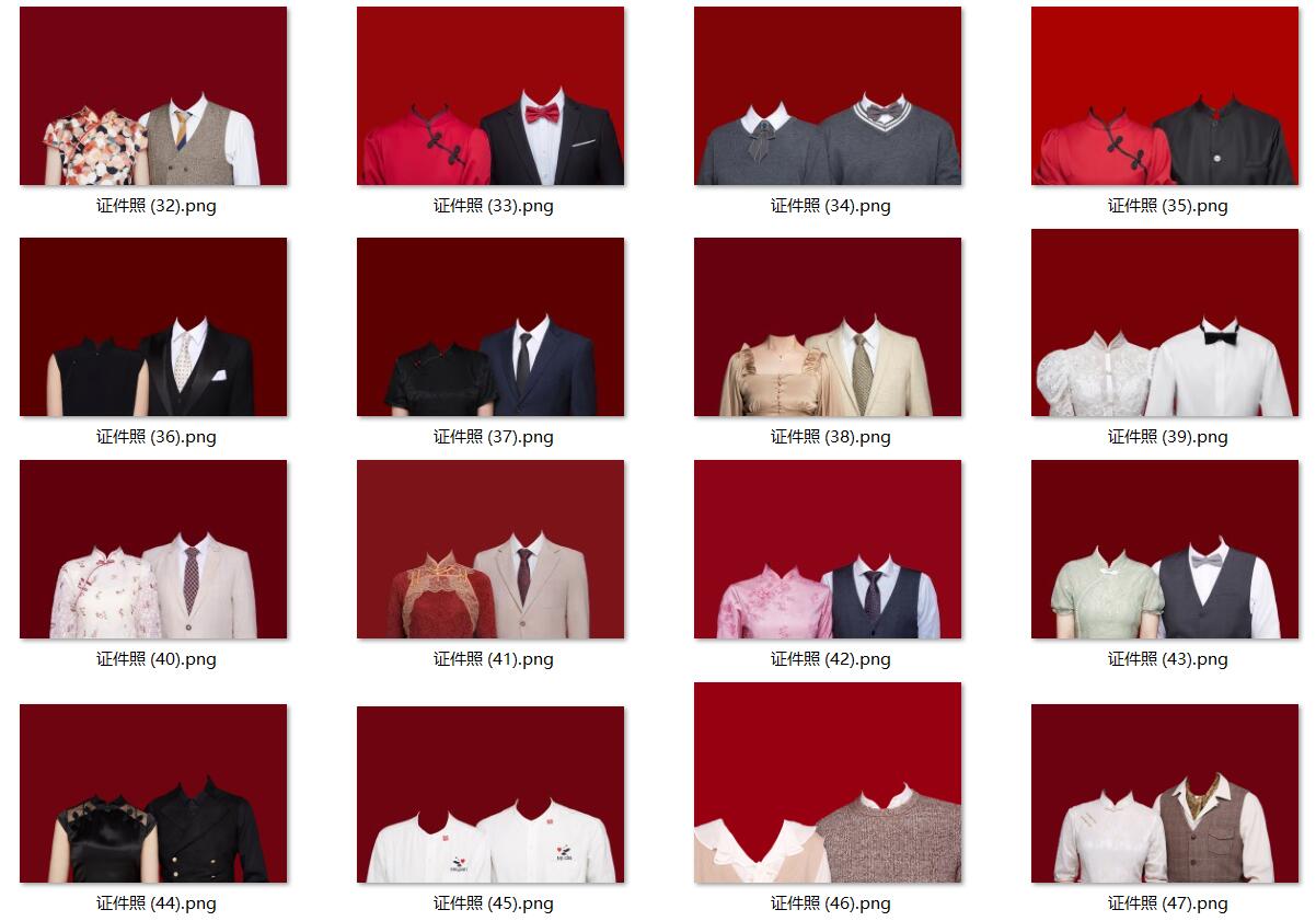 海马体风格高清结婚证件照换衣服正装民国风旗袍服装影楼模板PSD设计素材 , sucaiwan.com