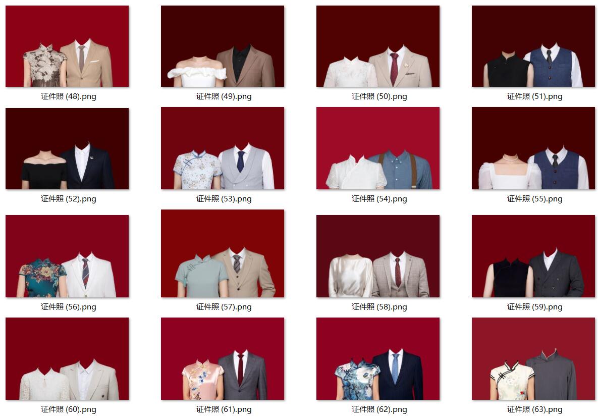 海马体风格高清结婚证件照换衣服正装民国风旗袍服装影楼模板PSD设计素材 , sucaiwan.com