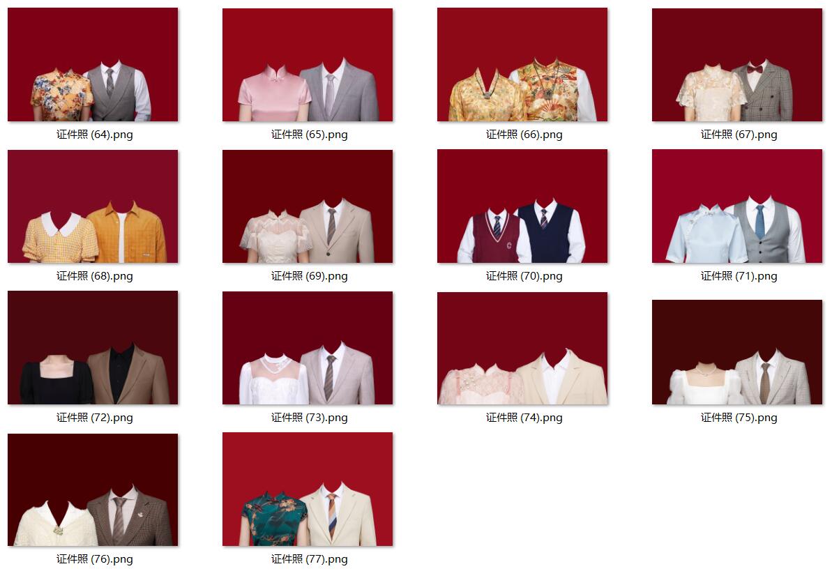 海马体风格高清结婚证件照换衣服正装民国风旗袍服装影楼模板PSD设计素材 , sucaiwan.com