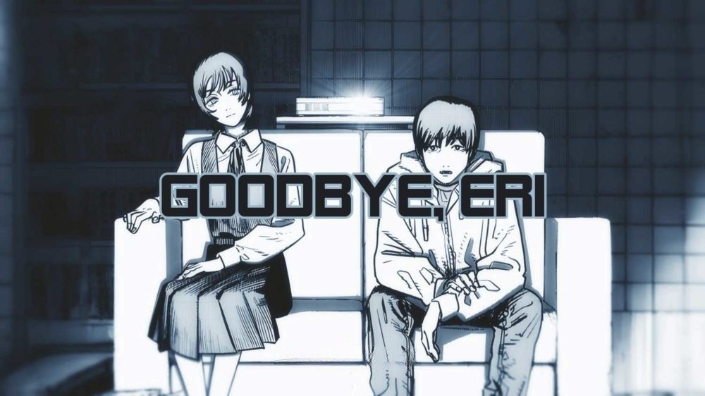 静止系情绪化日常生活记录叙事动漫剪辑AE工程文件叠加视频音效VFX特效包 NebzWrld – Goodbye, Eri 影视音频 sucaiwan.com