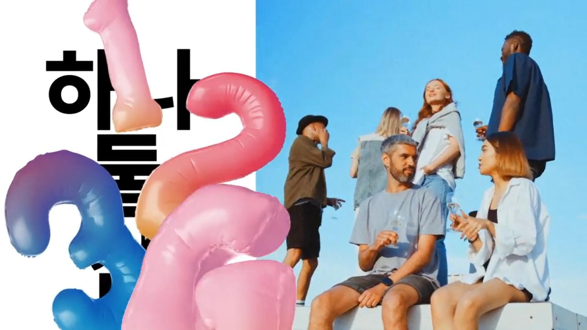 AE模板：趣味3D可爱充气膨胀气球大写英文字母数字标题排版装饰动画元素 , sucaiwan.com