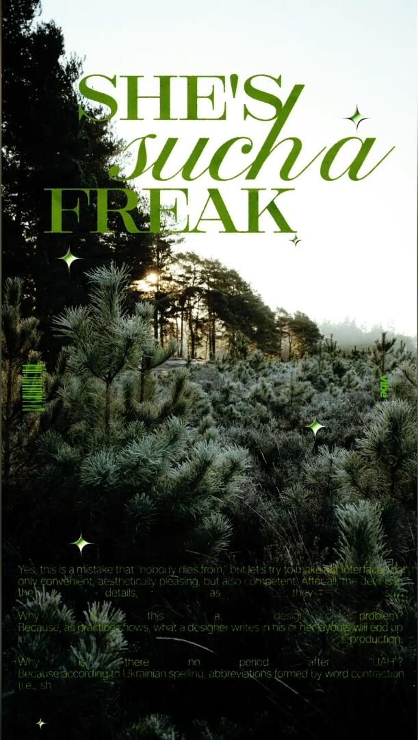 AE/PR模板：90年代复古酸性海报封面文字标题竖屏抖音小红书动画模板 , sucaiwan.com