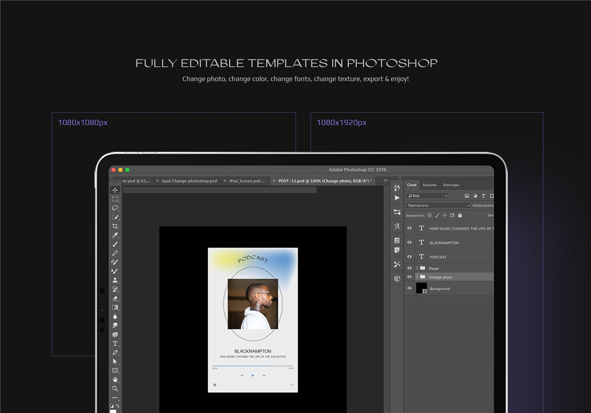 潮流复古弥散光渐变粗体文本音乐INS公众号海报推文排版PSD模版 UNIFYING WAVES Instagram Templates 设计素材 第3张-素材湾丨精选海外优质设计素材资源 潮流复古弥散光渐变粗体文本音乐INS公众号海报推文排版PSD模版 UNIFYING WAVES Instagram Templates 设计素材 sucaiwan.com