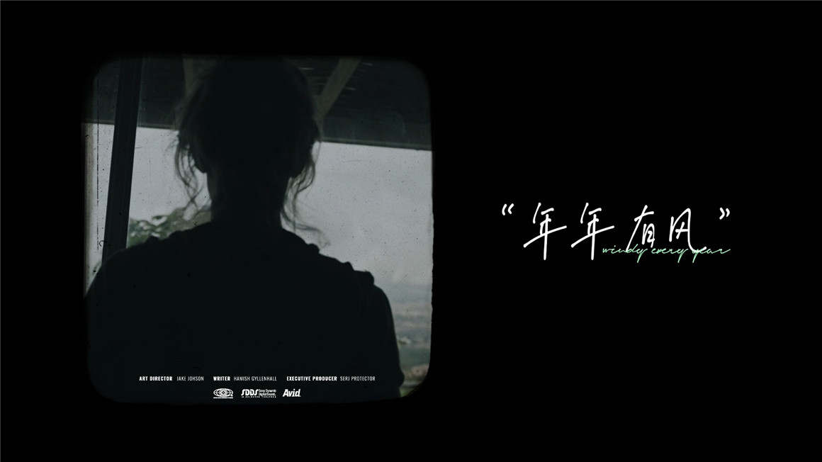 复古文艺怀旧趣味胶片质感老式电影帧放映机抖动闪烁转场过渡视频叠加素材+音效V3 影视音频 第2张-素材湾丨精选海外优质设计素材资源 复古文艺怀旧趣味胶片质感老式电影帧放映机抖动闪烁转场过渡视频叠加素材+音效V3 影视音频 sucaiwan.com