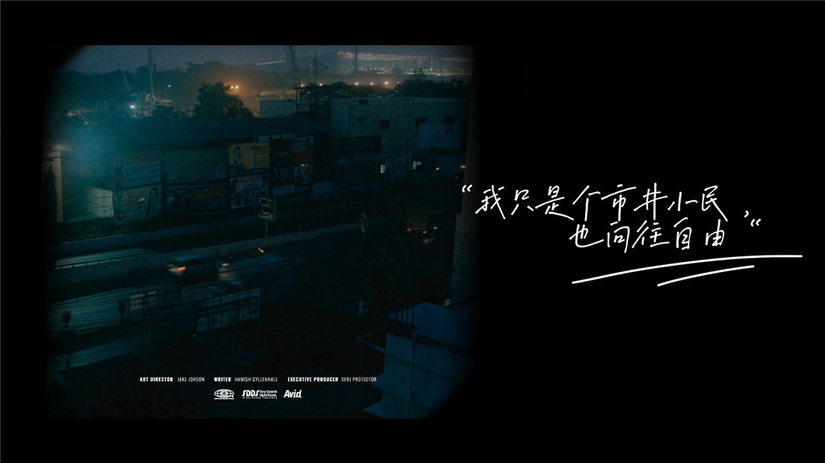 复古文艺怀旧趣味胶片质感老式电影帧放映机抖动闪烁转场过渡视频叠加素材+音效V3 影视音频 第6张-素材湾丨精选海外优质设计素材资源 复古文艺怀旧趣味胶片质感老式电影帧放映机抖动闪烁转场过渡视频叠加素材+音效V3 影视音频 sucaiwan.com