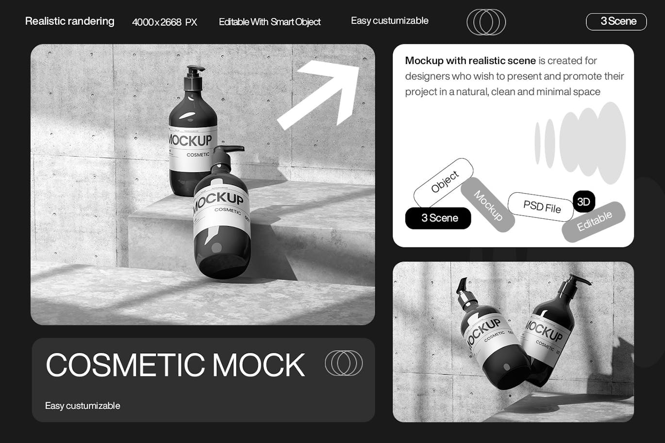 混凝土背景化妆护肤品按压泵瓶包装瓶展示效果图PSD样机模板设计素材 Elegant Cosmetic Bottles Mockup on Concrete 样机素材 sucaiwan.com