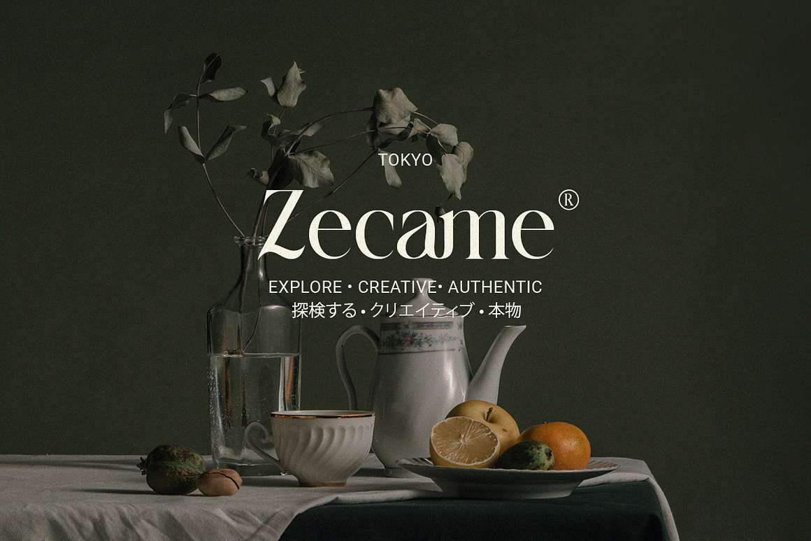 现代时尚杂志品牌包装设计衬线英文字体安装包 Vania – Elegant Beauty Branding Serif 设计素材 第2张-素材湾丨精选海外优质设计素材资源 现代时尚杂志品牌包装设计衬线英文字体安装包 Vania – Elegant Beauty Branding Serif 设计素材 sucaiwan.com