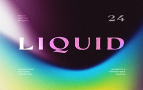 潮流渐变迷幻弥散光噪点颗粒纹理背景素材合集 Liquid Textures Gradient Collection