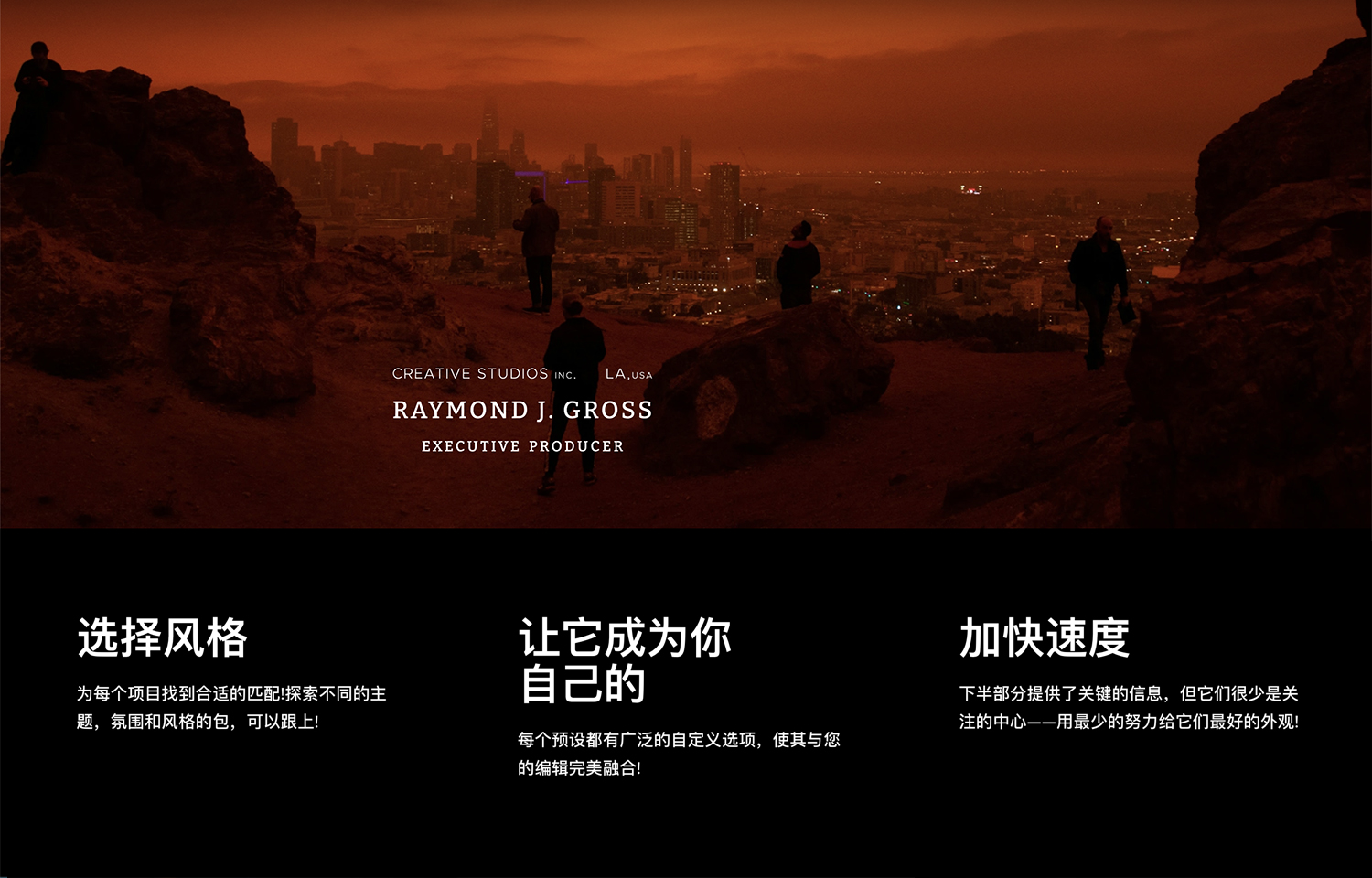 MotionVFX – mLowers Universal 71种多样化史诗现代故障复古氛围动态文字标题动画效果FCPX插件 , 第4张-素材湾丨精选海外优质设计素材资源 MotionVFX – mLowers Universal 71种多样化史诗现代故障复古氛围动态文字标题动画效果FCPX插件 , sucaiwan.com