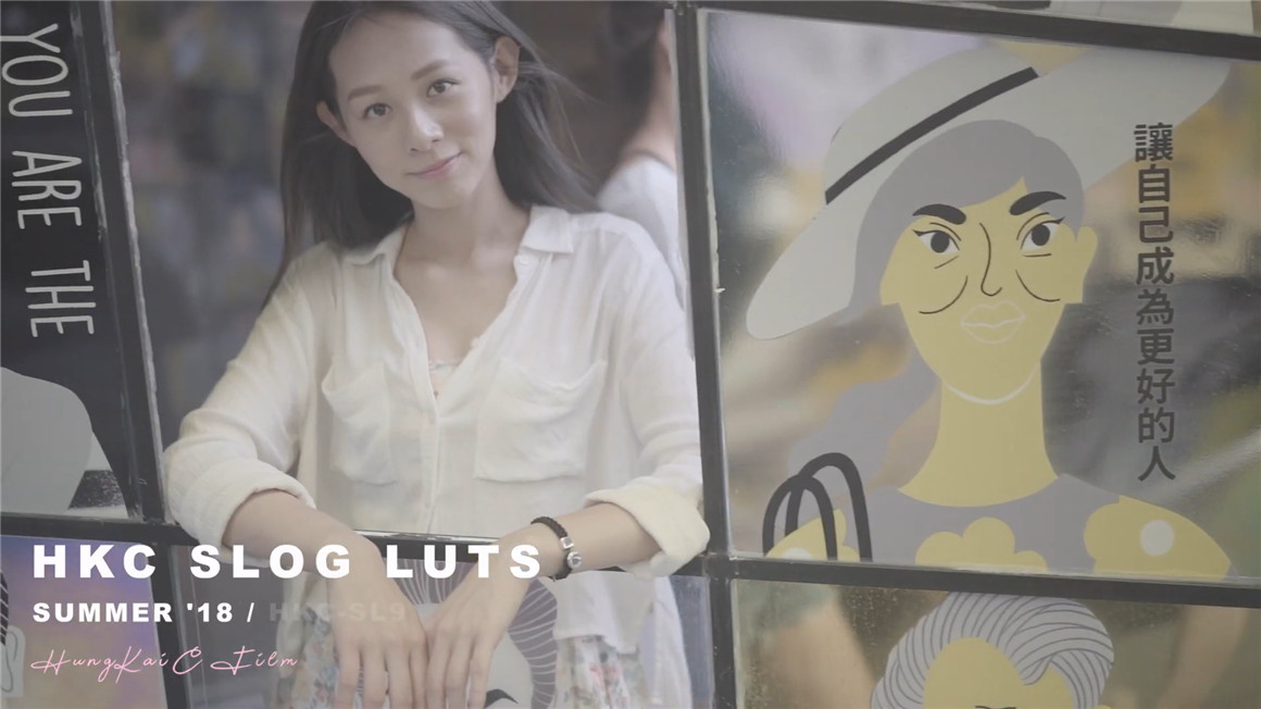 10个索尼相机专用日系胶片质感小清新风格MV文艺电影调色LUTS预设包 SLOG LUT PACK 插件预设 第4张-素材湾丨精选海外优质设计素材资源 10个索尼相机专用日系胶片质感小清新风格MV文艺电影调色LUTS预设包 SLOG LUT PACK 插件预设 sucaiwan.com