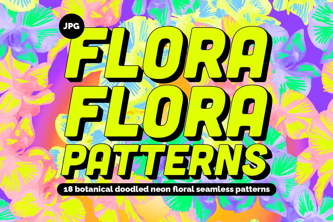 80年代复古酸性霓虹渐变植物花卉波浪线抽象无缝图案素材海报印刷PS图案填充预设套件 Neon Floral Maximalist Patterns 插件预设 第1张-素材湾丨精选海外优质设计素材资源 80年代复古酸性霓虹渐变植物花卉波浪线抽象无缝图案素材海报印刷PS图案填充预设套件 Neon Floral Maximalist Patterns 插件预设 sucaiwan.com