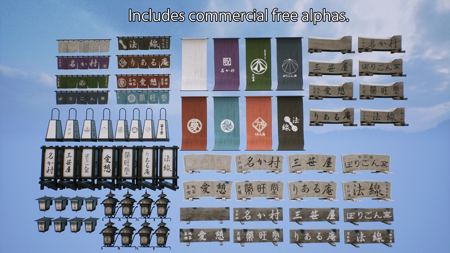 复古日本东京小巷街道房屋寺庙3d模型ue设计素材 Kyoto Alley v4.24-4.26 样机素材 第17张-素材湾丨精选海外优质设计素材资源 复古日本东京小巷街道房屋寺庙3d模型ue设计素材 Kyoto Alley v4.24-4.26 样机素材 sucaiwan.com