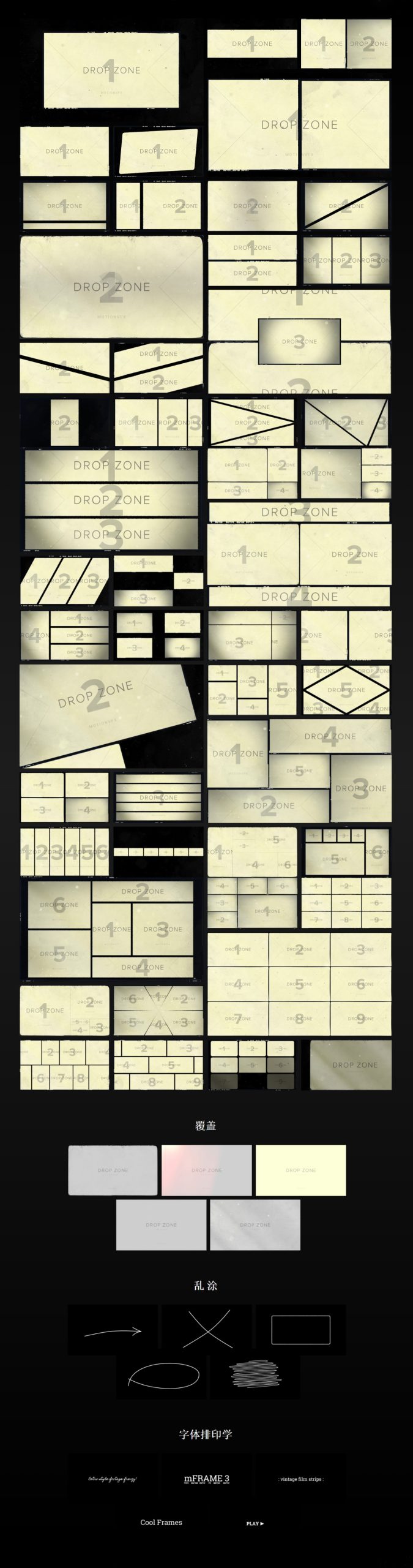 FCPX插件:复古老电影美学胶片边框网格分屏漏光覆盖文字标题排版效果 Motionvfx mFrame 3 , 第12张-素材湾丨精选海外优质设计素材资源 FCPX插件:复古老电影美学胶片边框网格分屏漏光覆盖文字标题排版效果 Motionvfx mFrame 3 , sucaiwan.com