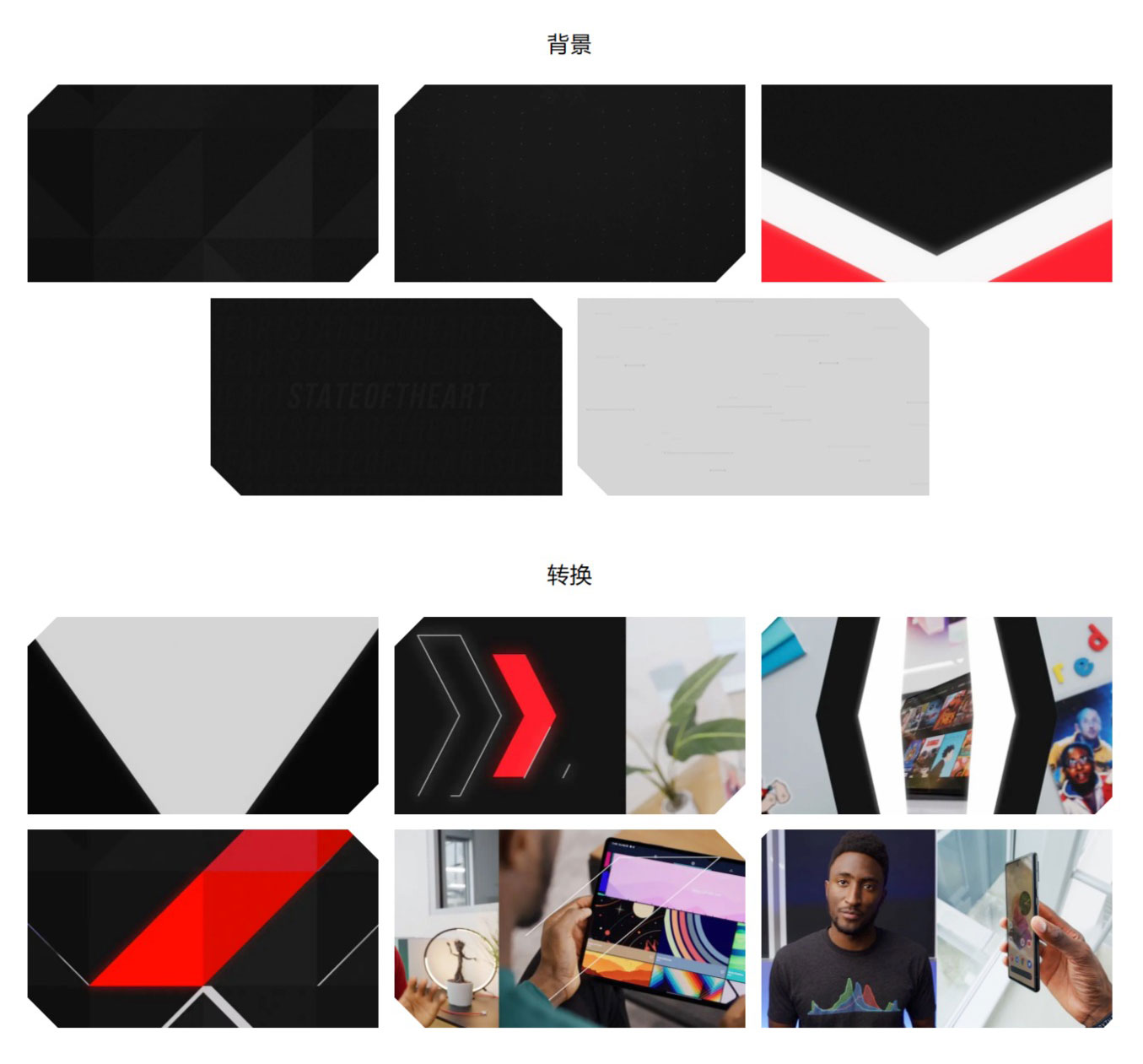 FCPX插件:自媒体网络短视频包装文字标题字幕条视频聚焦遮幅转场预设 MotionVFX – mKBHD 插件预设 第4张-素材湾丨精选海外优质设计素材资源 FCPX插件:自媒体网络短视频包装文字标题字幕条视频聚焦遮幅转场预设 MotionVFX – mKBHD 插件预设 sucaiwan.com