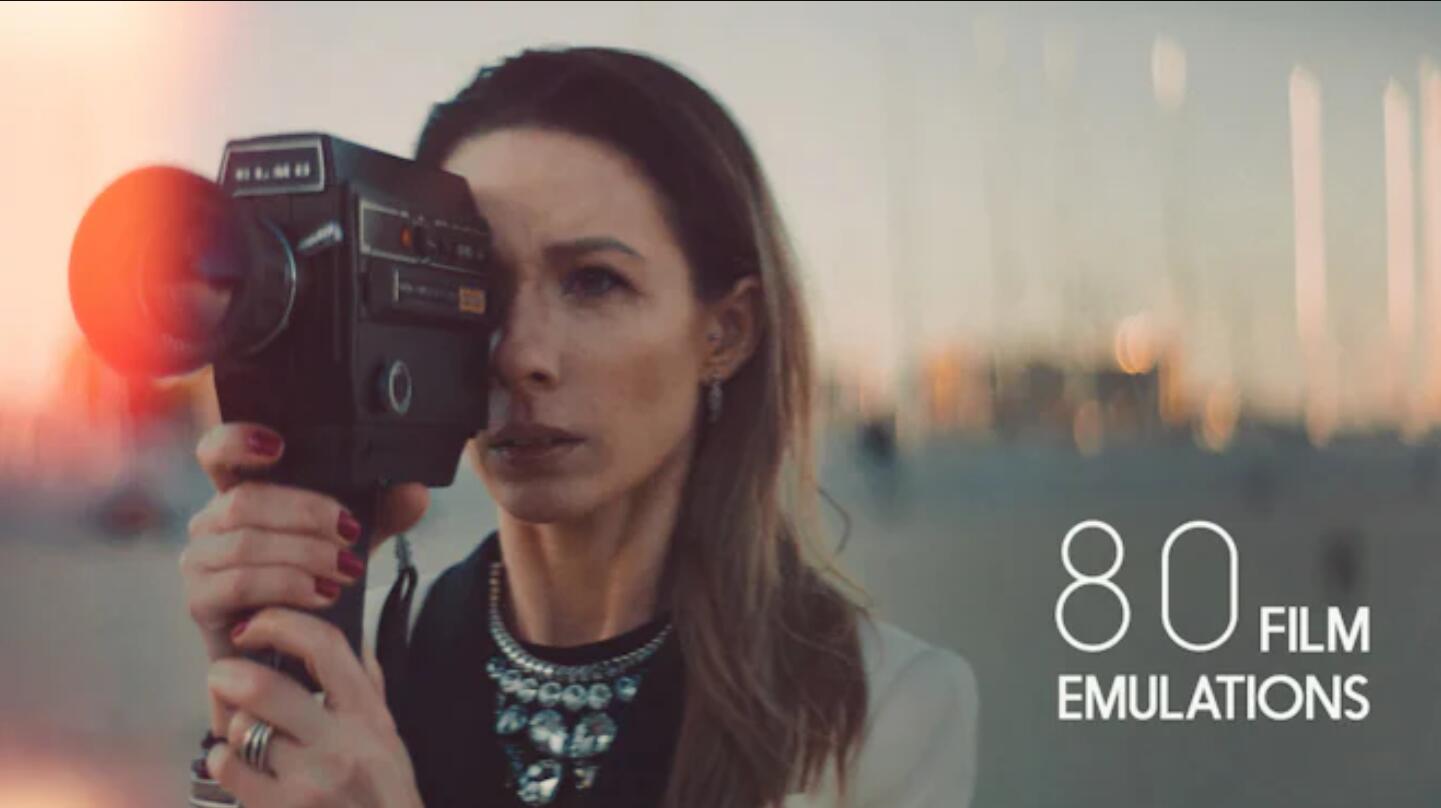 80个复古美感胶片模拟电影仿真LUT调色预设 , sucaiwan.com