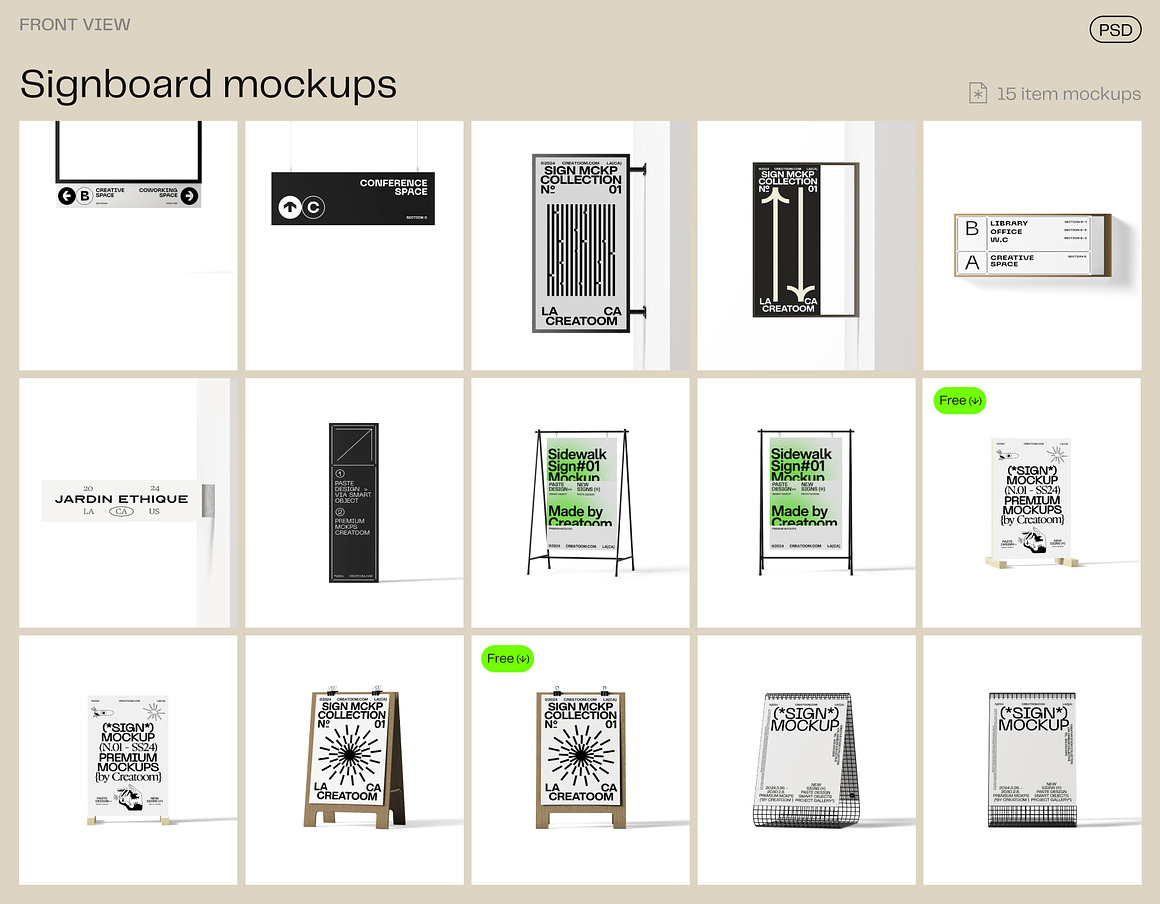 高级工业风VI品牌设计店招招牌导视海报架灯箱展示效果图Ps样机素材 S-Signs mockups 样机素材 sucaiwan.com