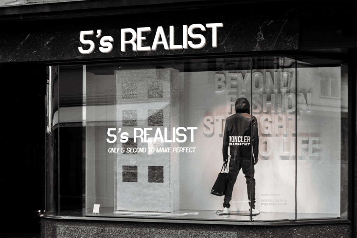 英文字体:现代粗糙毛边时尚品牌杂志海报标题服装设计无衬线字体 Bingar modern sans display , 第6张-素材湾丨精选海外优质设计素材资源 英文字体:现代粗糙毛边时尚品牌杂志海报标题服装设计无衬线字体 Bingar modern sans display , sucaiwan.com