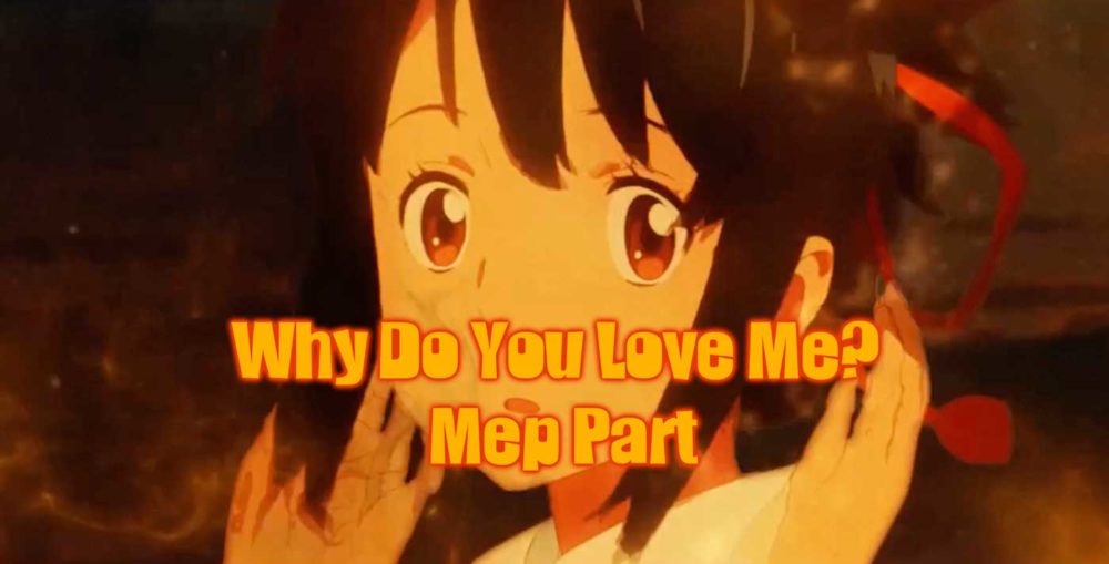 快闪动漫剪辑ae工程文件模板叠加视频音效vfx特效素材包 Flappywrd – Why Do You Love Me? Mep Part 影视音频 sucaiwan.com