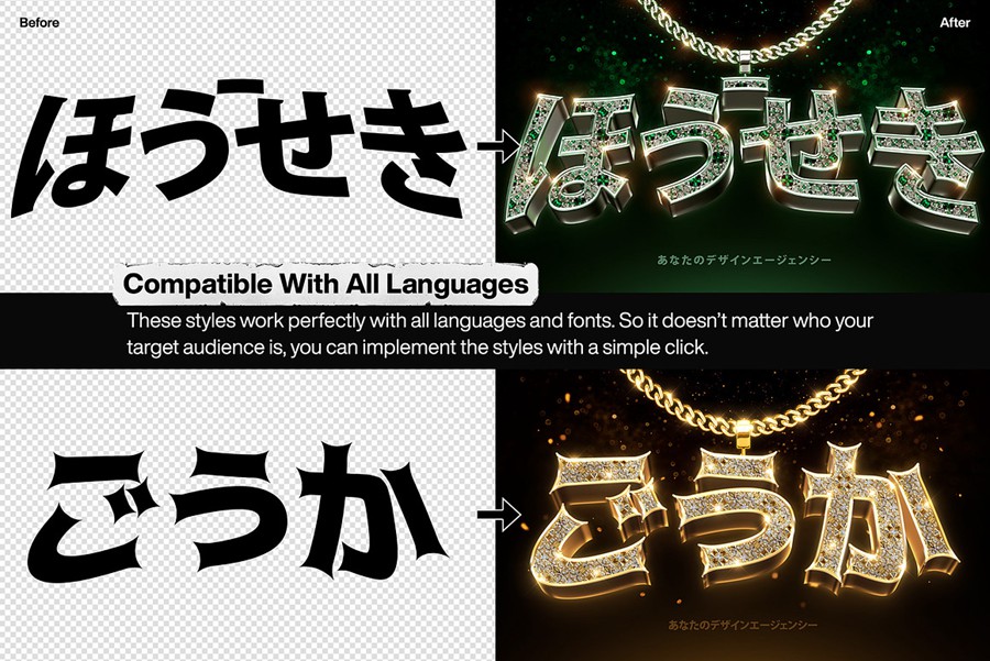 10款嘻哈说唱风吊坠3D金属钻石水晶字母项链服装标题特效字ps样机模板 Bling Bling Text Effects Vol.2 插件预设 第10张-素材湾丨精选海外优质设计素材资源 10款嘻哈说唱风吊坠3D金属钻石水晶字母项链服装标题特效字ps样机模板 Bling Bling Text Effects Vol.2 插件预设 sucaiwan.com