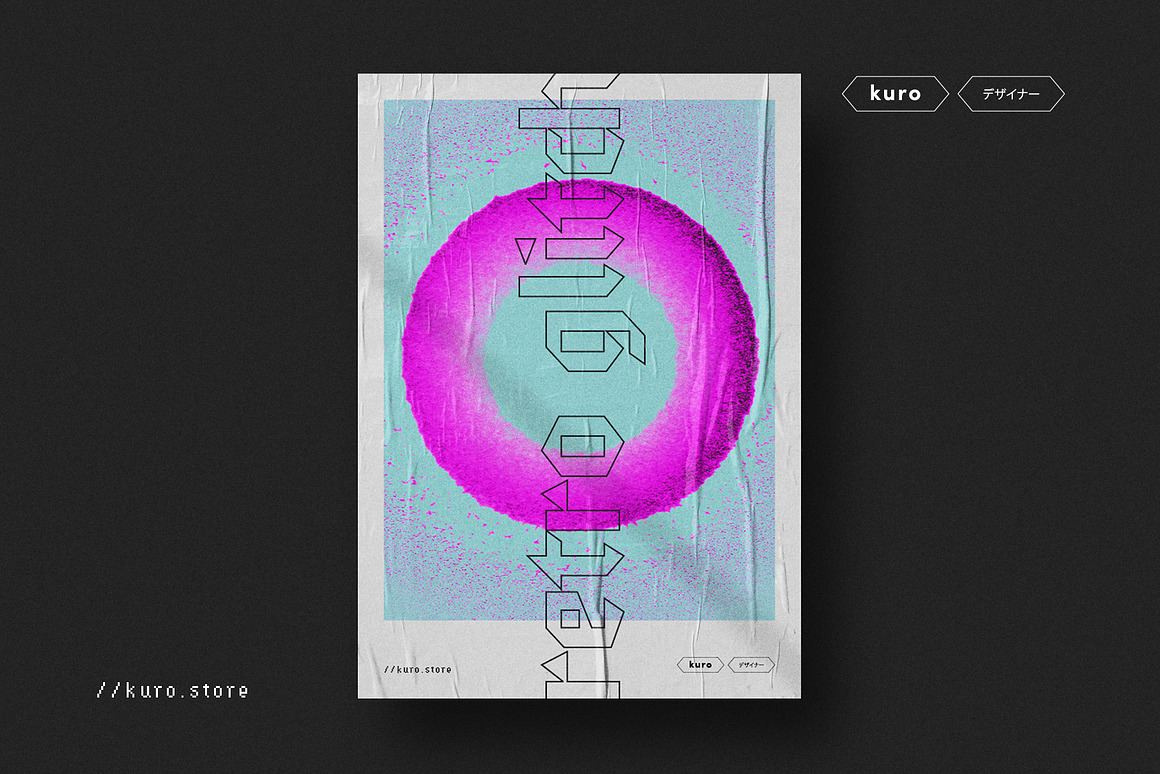 120款新潮视觉冲击故障毛刺扭曲肌理复古效果4k高清背景图片设计素材 Retro Glitch Textures 图片素材 sucaiwan.com
