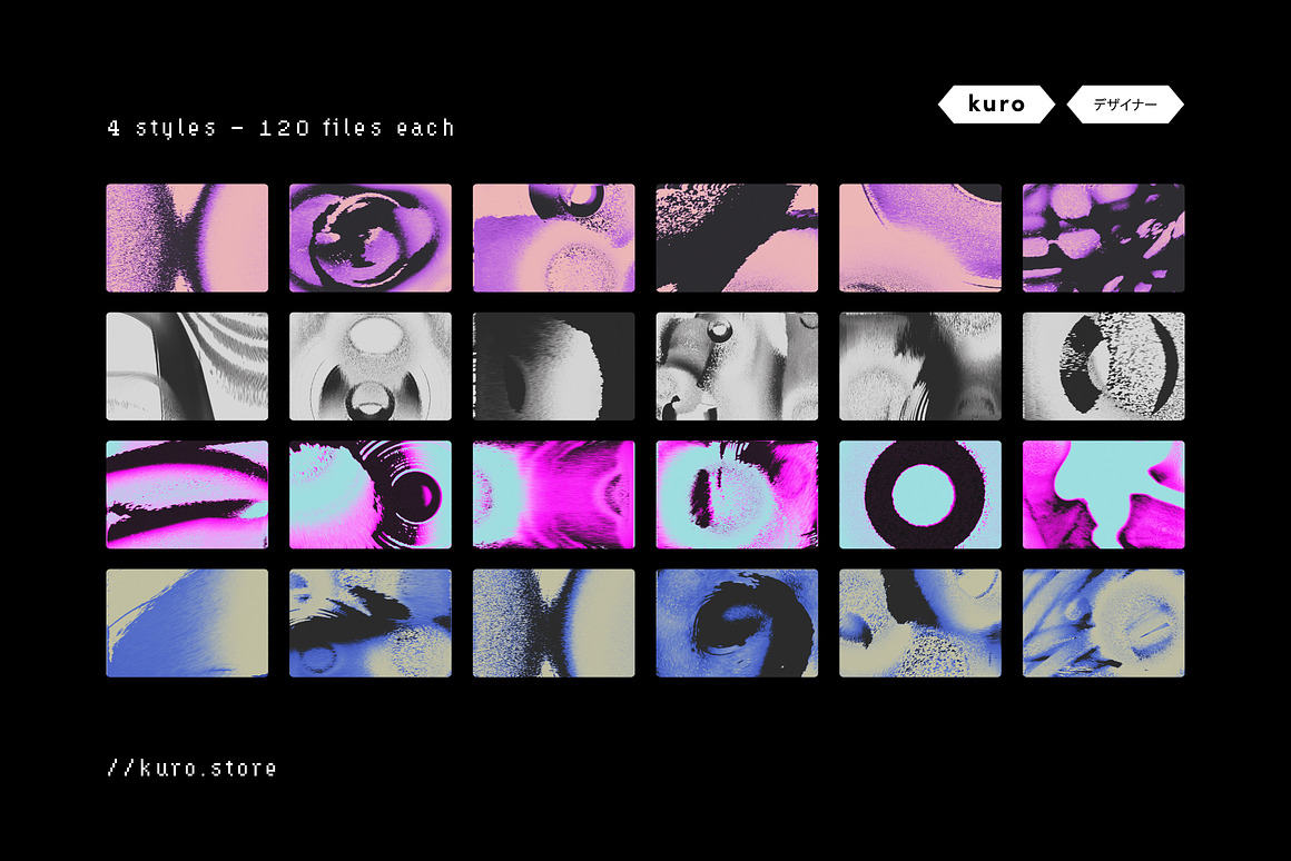 120款新潮视觉冲击故障毛刺扭曲肌理复古效果4k高清背景图片设计素材 Retro Glitch Textures 图片素材 sucaiwan.com