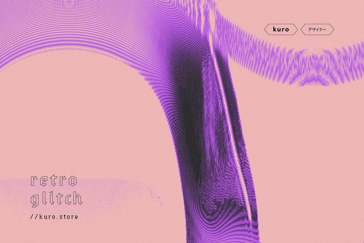 120款新潮视觉冲击故障毛刺扭曲肌理复古效果4k高清背景图片设计素材 Retro Glitch Textures 图片素材 sucaiwan.com