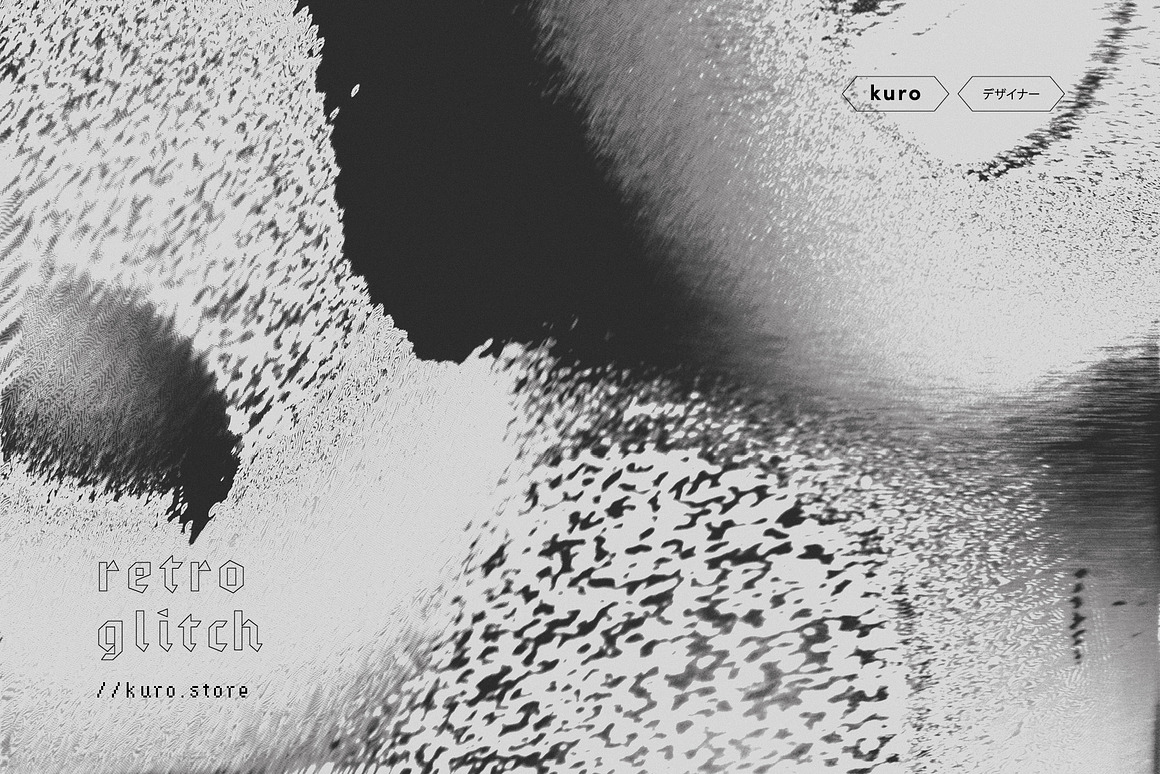 120款新潮视觉冲击故障毛刺扭曲肌理复古效果4k高清背景图片设计素材 Retro Glitch Textures 图片素材 sucaiwan.com