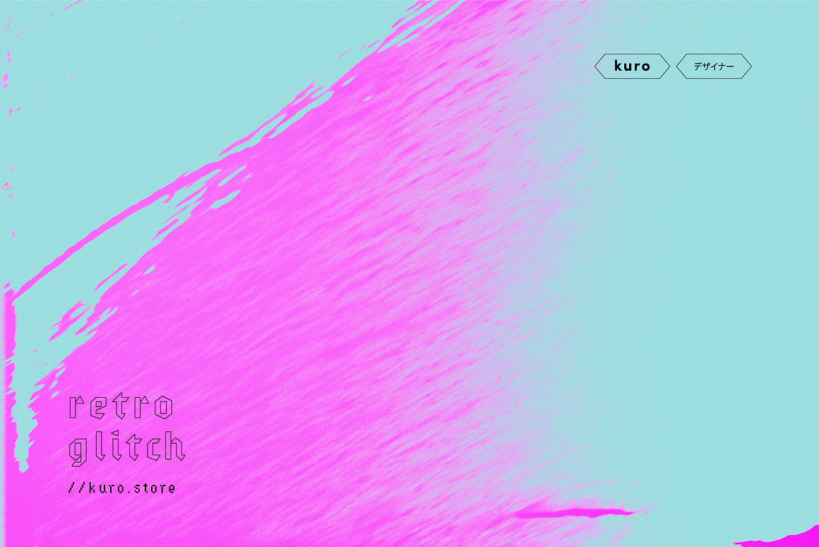 120款新潮视觉冲击故障毛刺扭曲肌理复古效果4k高清背景图片设计素材 Retro Glitch Textures 图片素材 sucaiwan.com