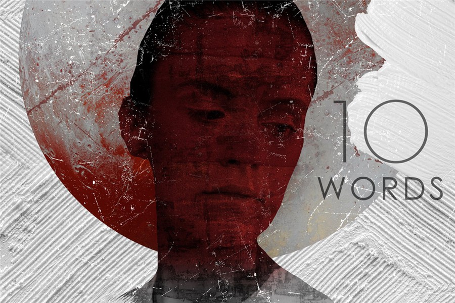 209款做旧粗糙涂鸦艺术单色女性动物纸片线条丙烯酸笔触纹理拼贴画PNG免抠图设计素材 Monochrome Collage Pack 图片素材 sucaiwan.com