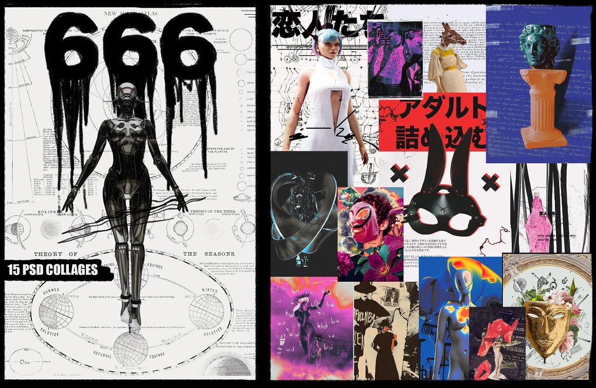 1900+赛博朋克未来机能拼贴艺术人物汽车花卉动物雕像复古涂鸦酸性剪纸纸片PNG图形元素素材 1900+ Ultimate Collage Elements 图片素材 sucaiwan.com