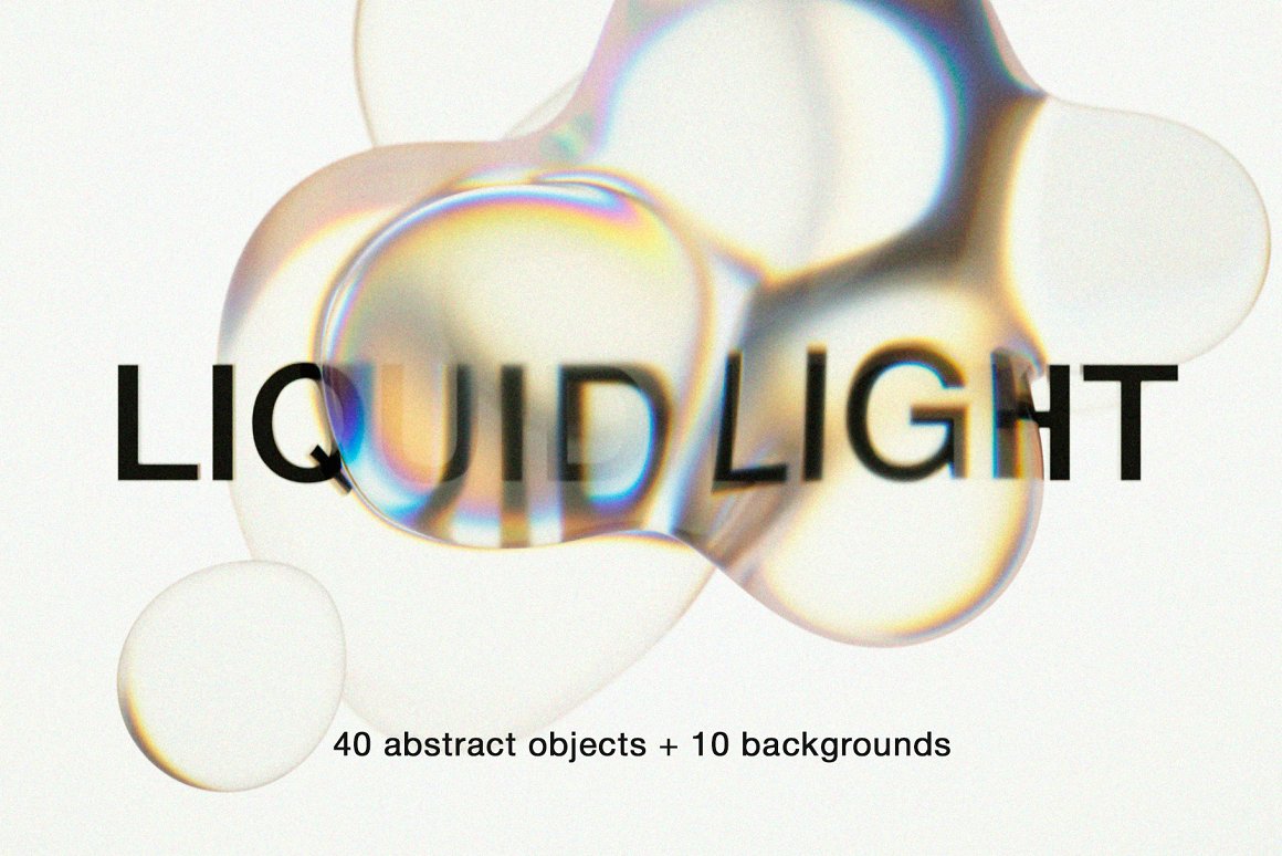 炫酷酸性先锋液化透明肥皂气泡液体有机元素抽象艺术PNG免抠图设计素材 Abstract shapes 图片素材 sucaiwan.com