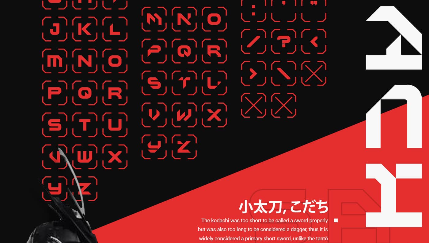 科技未来赛博朋克日式小太刀机能机甲西文海报平面设计标题Logo排版装饰字体 设计素材 sucaiwan.com